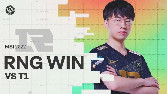 内马尼亚 内马尼亚