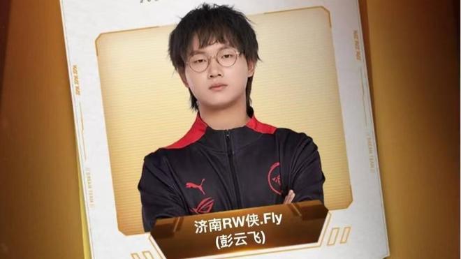 心理和临场 心理和临场